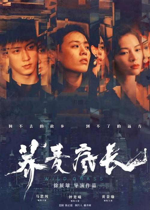 做个假伊利夫神学院文凭毕业证